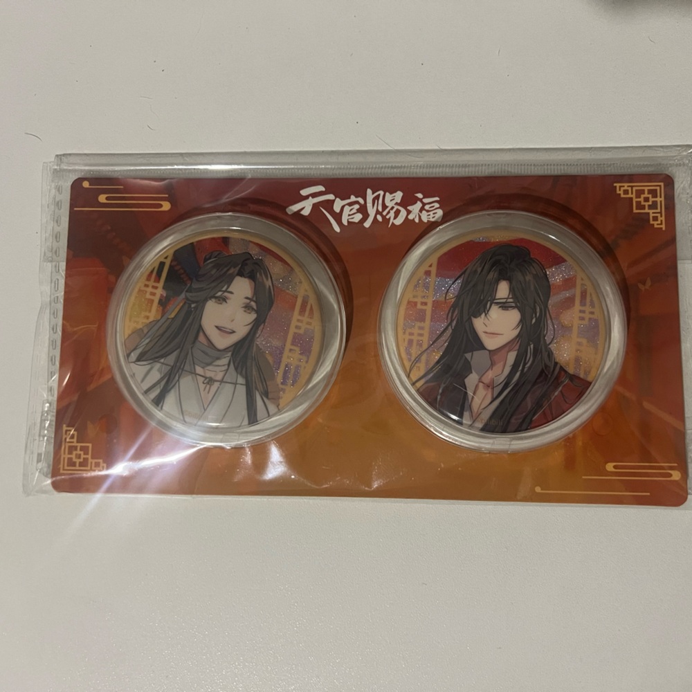 Heaven Official’s Blessing Pin Set